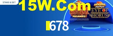 II678